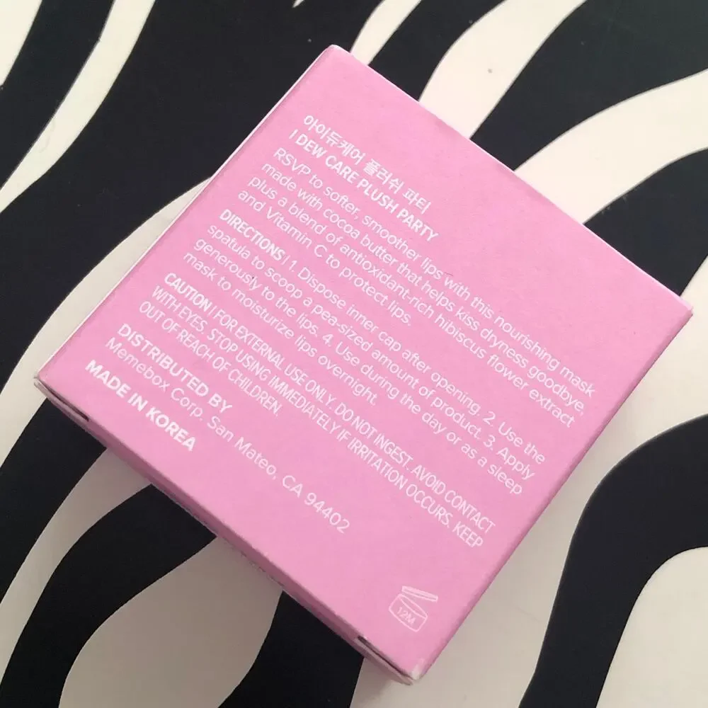 I Dew Care Plush Party Buttery Vitamin C Lip Mask